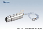 CG GS RS STAINLESS STEEL OIL REGULATOR(BIG)