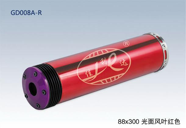 88X300 FENG YE BRIGHT RED