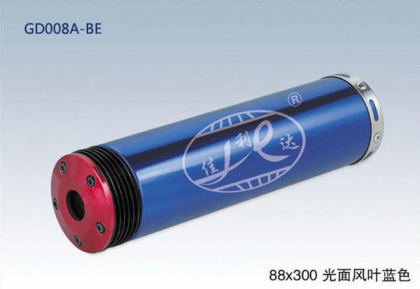 88X300 FENG YE BRIGHT BLUE