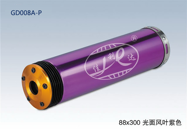 88X300 FENG YE BRIGHT PURPLE