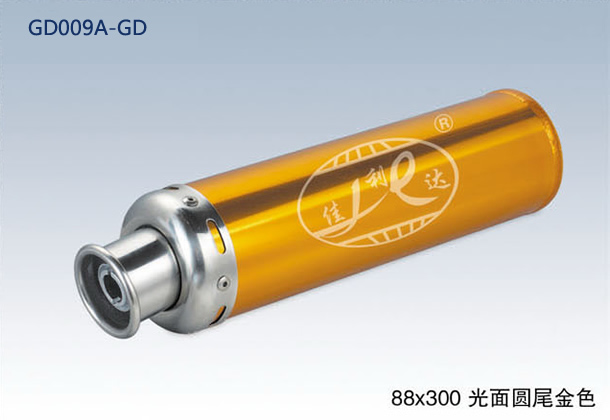 88X300 ROUND END BRIGHT GOLD 