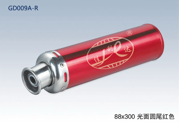 88X300 ROUND END BRIGHT RED