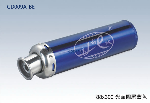 88X300 ROUND END BRIGHT BLUE