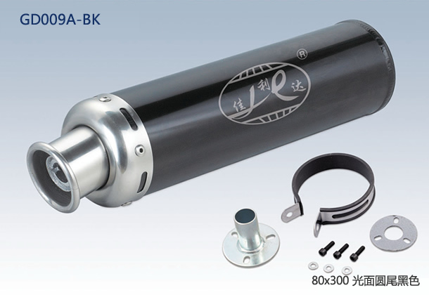 88X300 ROUND END BRIGHT BLACK