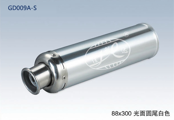 88X300 ROUND END BRIGHT SILVER