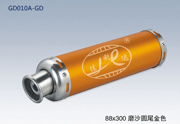88X300 ROUND END FLAT GOLD 