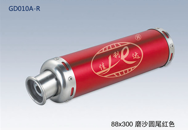 88X300 ROUND END FLAT RED