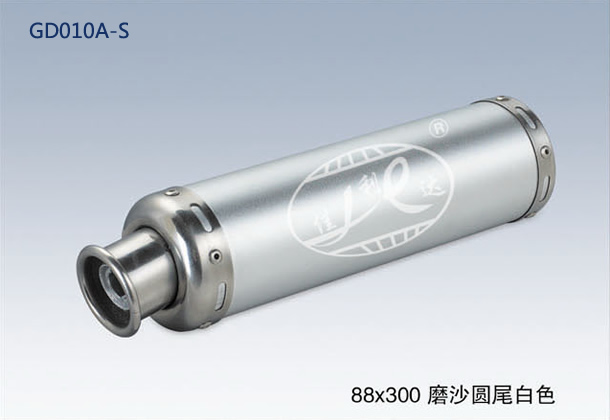 88X300 ROUND END FLAT SILVER