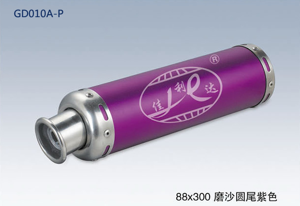 88X300 ROUND END FLAT PURPLE