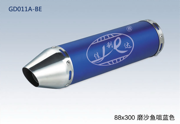 88X300 FISH HEAD FLAT BLUE