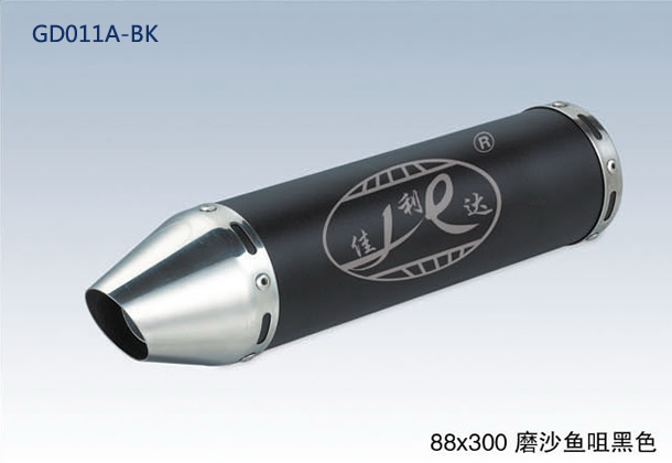 88X300 FISH HEAD FLAT BLACK