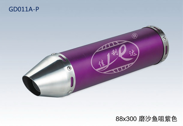 88X300 FISH HEAD FLAT PURPLE