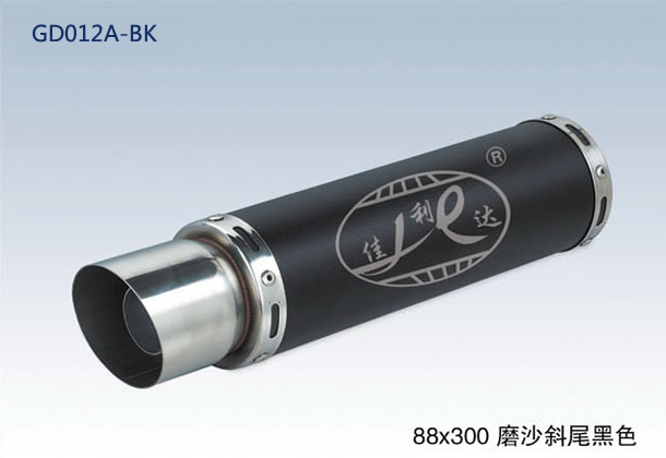 88X300 OBLIQUE END FLAT BLACK