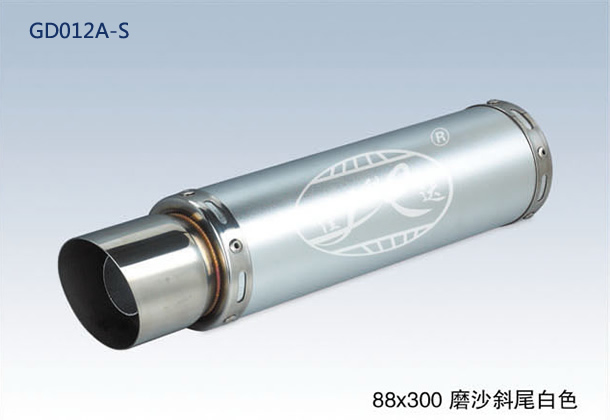 88X300 OBLIQUE END FLAT SILVER