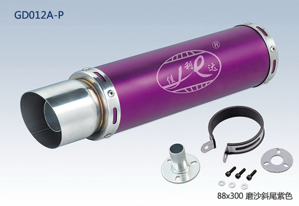 88X300 OBLIQUE END FLAT PURPLE