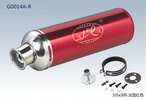 105x300 BRIGHT RED