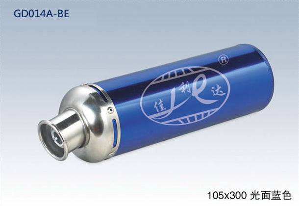 105x300 BRIGHT BLUE