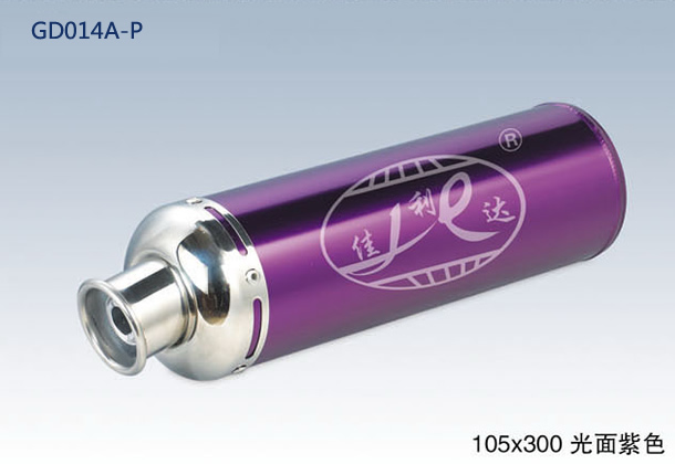 105x300 BRIGHT PURPLE