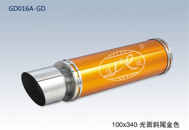 100x340 OBLIQUE BRIGHT GOLD