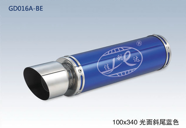 100x340 OBLIQUE BRIGHT BLUE