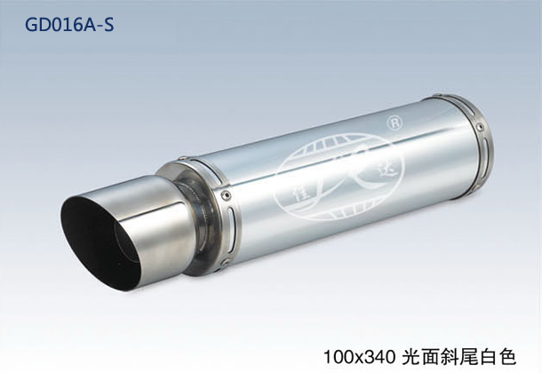 100x340 OBLIQUE BRIGHT SILVER