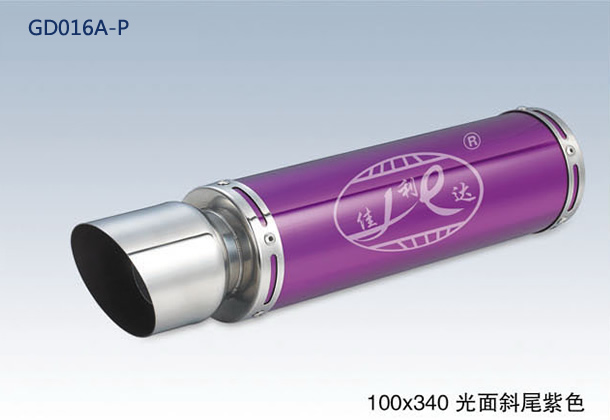 100x340 OBLIQUE BRIGHT PURPLE