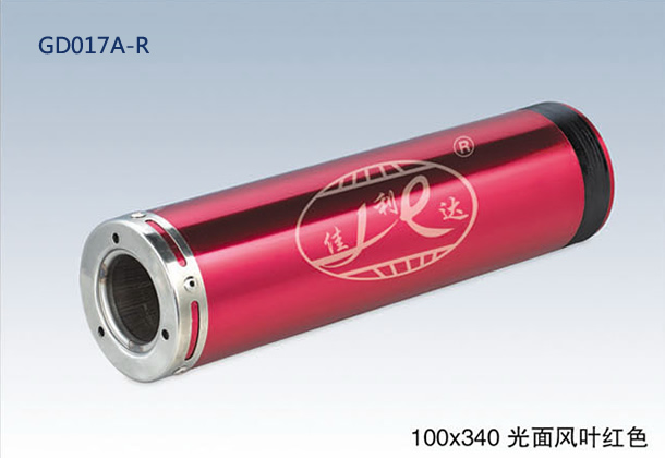 100x340 FENG YE BRIGHT RED