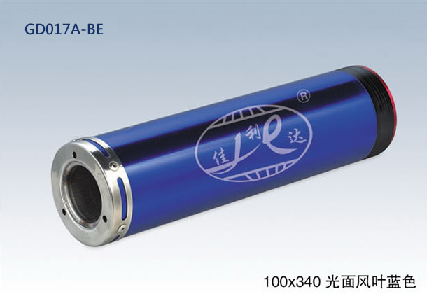 100x340 FENG YE BRIGHT BLUE