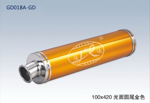 100x420 ROUND END BRIGHT GOLD 