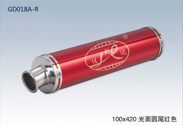 100x420 ROUND END BRIGHT RED