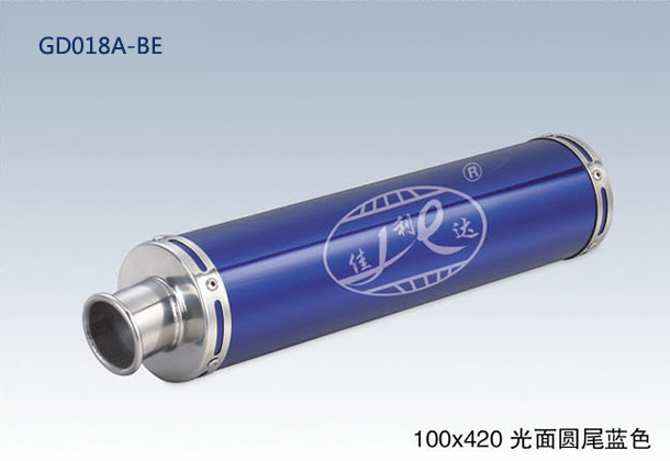 100x420 ROUND END BRIGHT BLUE