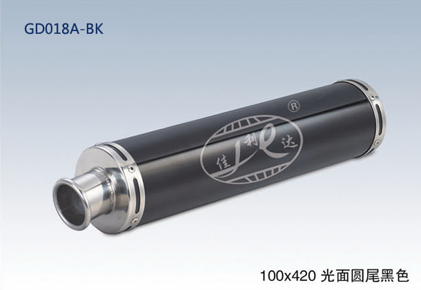 100x420 ROUND END BRIGHT BLACK