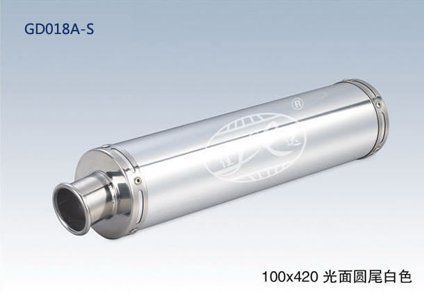 100x420 ROUND END BRIGHT SILVER