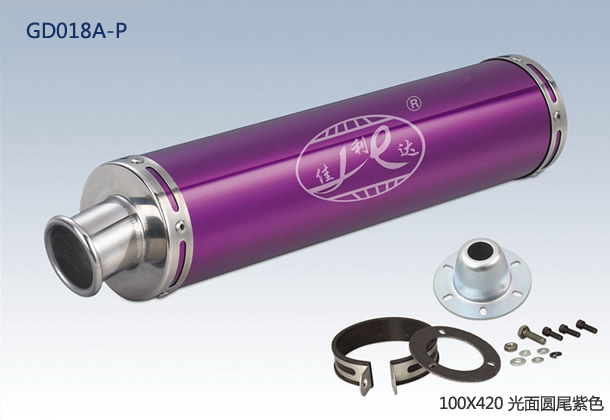 100x420 ROUND END BRIGHT PURPLE
