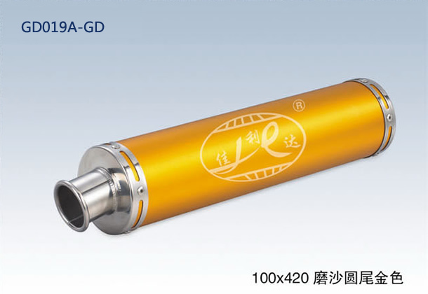 100x420 ROUND END FLAT GOLD 