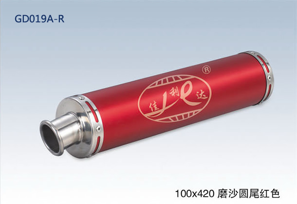 100x420 ROUND END FLAT RED