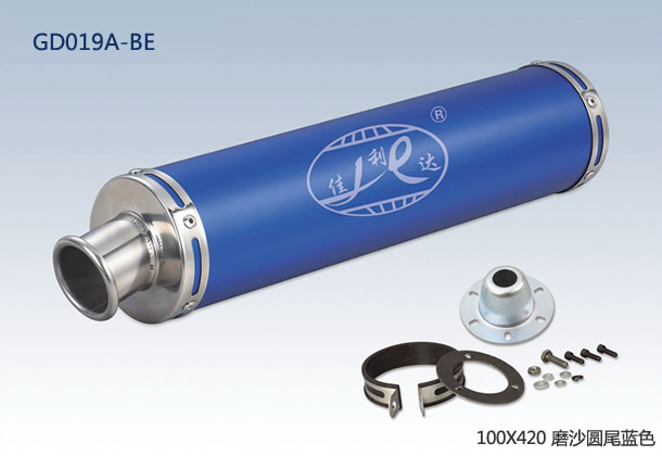 100x420 ROUND END FLAT BLUE
