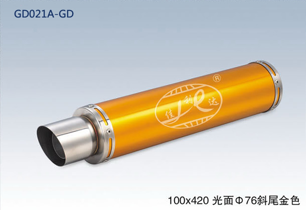 100x420 Φ76 OBLIQUE END BRIGHT GOLD 