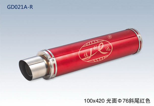 100x420 Φ76 OBLIQUE END BRIGHT RED