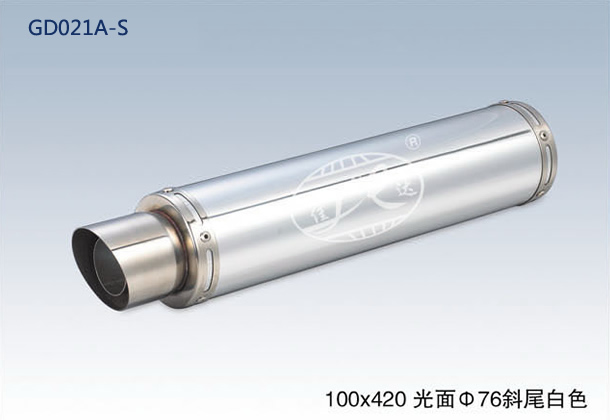 100x420 Φ76 OBLIQUE END BRIGHT SILVER