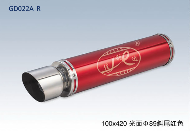 100x420 Φ89 OBLIQUE END BRIGHT RED
