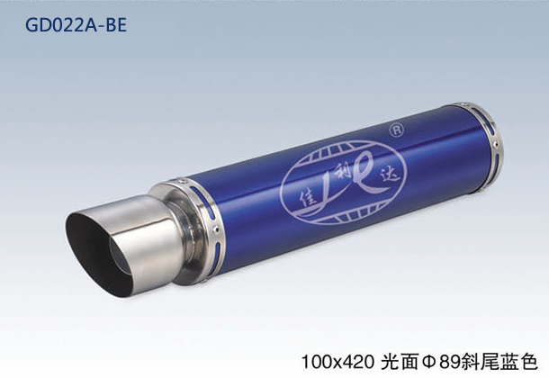 100x420 Φ89 OBLIQUE END BRIGHT BLUE