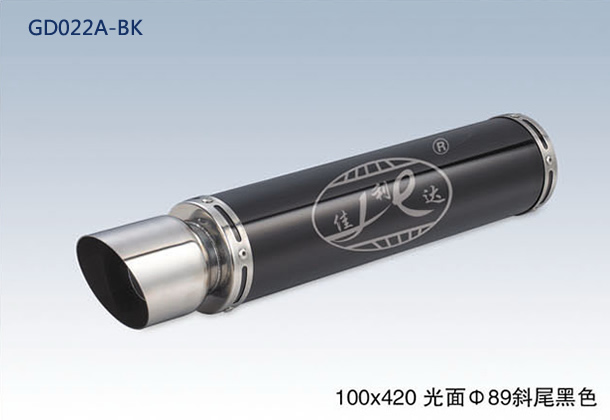 100x420 Φ89 OBLIQUE END BRIGHT BLACK