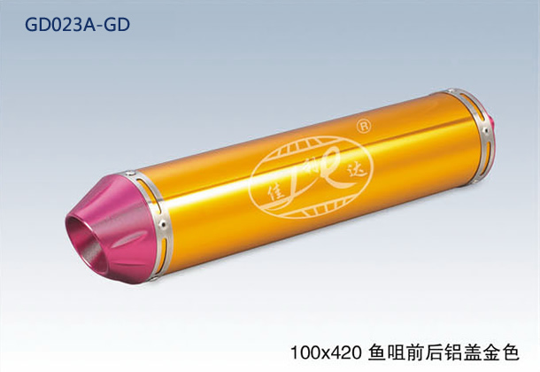 100x420 FISH HEAD FRONT&REAR CNC CAP GOLD 