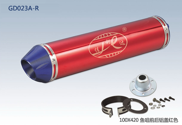 100x420 FISH HEAD FRONT&REAR CNC CAP RED