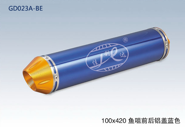 100x420 FISH HEAD FRONT&REAR CNC CAP BLUE