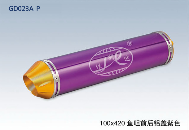 100x420 FISH HEAD FRONT&REAR CNC CAP PURPLE