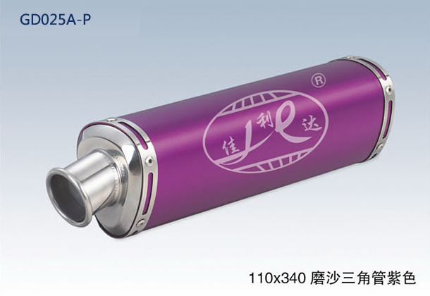 100x340 TRIANGLE FLAT PURPLE