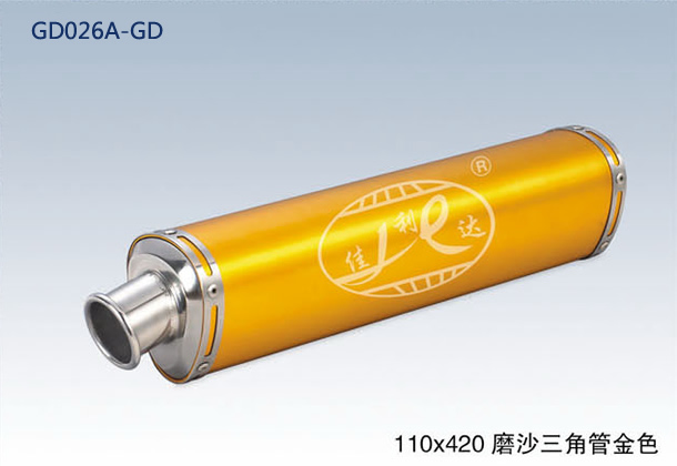110x420 TRIANGLE FLAT GOLD 