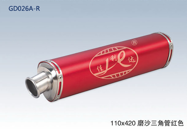 110x420 TRIANGLE FLAT RED